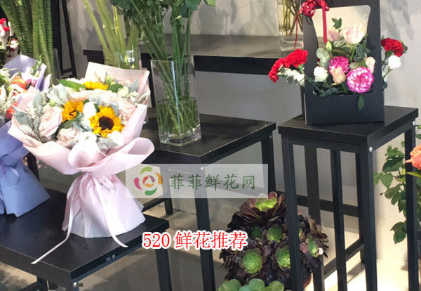 2024古浪县520鲜花推荐